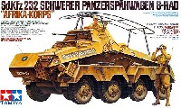 ドイツ 8輪重装甲車 Sd.Kfz.232 アフリカ軍団