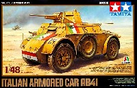 イタリア装甲偵察車 AB41