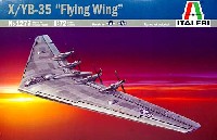 ノースロップ X/YB-35 フライング・ウイング