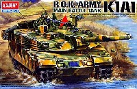 韓国陸軍 K1A1戦車