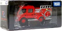 モリタ CD-I型 ポンプ消防車