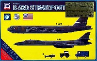 ボーイング B-52G ストラトフォートレス &ロックウェル B-1B (メタル製 X-15 2機入)