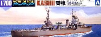 日本軽巡洋艦 香椎