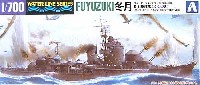 日本駆逐艦 冬月