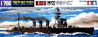 日本軽巡洋艦 木曽