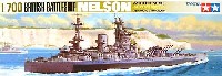 イギリス戦艦 ネルソン