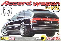 アコードワゴン 2.3ＶＴＬ (後期型・2000年モデル）