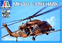 MH-60G ペイブホーク