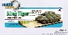 キングタイガー (ヘンシェル砲塔) w/ジオラマベース 第101重戦車大隊 第1中隊 フランス1944