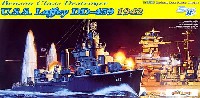 アメリカ海軍 ベンソン級駆逐艦 ラフェイ (DDG-459)