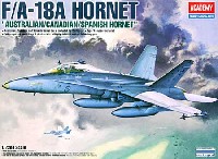 アカデミー 1/72 Scale Aircrafts F/A-18A ホーネット (オーストラリア/カナダ/スペイン)