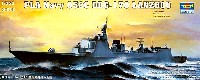中国人民解放軍海軍 DDG-170 ランツォウ