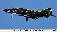 F-4EJ改 スーパーファントム 8SQ ブラック スペシャル