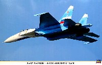 Su-27 フランカー 4th CTC アクロチーム