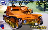 イタリア CVL3/35 小型戦車 カーロベローチェ・リベット車体