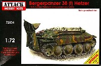 ベルゲパンツァー 38(t) ヘッツァー 後期型