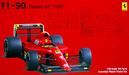 フェラーリ F1-90 (641/2) 1990年 フランスグランプリ スケルトンボディ (ヘルメット・トロフィー付) (プラモデル)