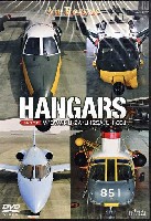 ハンガーズ エアレスキュー JASDF V-107A/MU-2A/U-125A/UH-60J