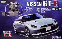 ニッサン GT-R R35 エンジン付モデル