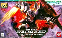 GNZ-005 ガラッゾ