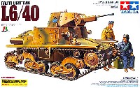イタリア軽戦車 L6/40