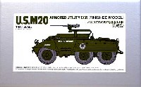 アメリカ M20 高速装甲車 (完成品)