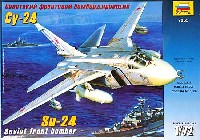 スホーイ Su-24