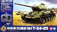 ソビエト T-34-85 中戦車 (4chユニット付)