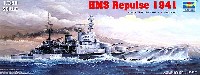 イギリス海軍 HMS レパルス 1941