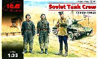 ソ連戦車兵 3体 (1939-42)