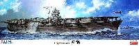 旧日本海軍 航空母艦 翔鶴 1941