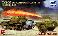 イタリア CV3/35Lf ランチァ・フィアンメ 火炎放射戦車トレーラー付き