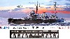 旧日本海軍敷設艦 津軽 1941年