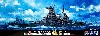 日本海軍 高速戦艦 榛名 1944年