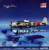 フォッケウルフ Fw190A-8 JG300 ビルデ・ザウ