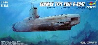 ドイツ海軍 Uボート 23型