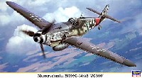 メッサーシュミット Bf109G-14/AS 第300戦闘航空団