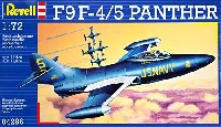 F9F-4/5 パンサー ブルーエンジェルス