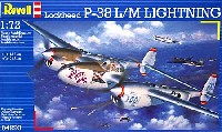 P-38L/M ライトニング