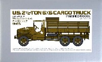 アメリカ 2 1/2トン 6×6 カーゴトラック (完成品)