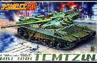 MBT-99A テムジン
