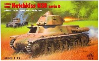 ポーランド軍 オチキス H38 軽戦車 シリーズ D (1939年 ポーランド戦)