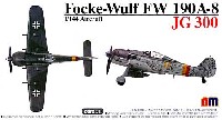 フォッケウルフ Fw190A-8 JG300 (2機セット)