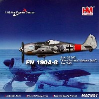 フォッケウルフ Fw190A-8 JG300 ビルデ・ザウ