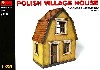 ポーランドの村の家