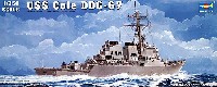 アメリカ海軍 DDG-67 コール