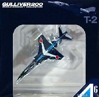 T-2 第4航空団 第21飛行隊 ブルーインパルス #6 (99-5163)