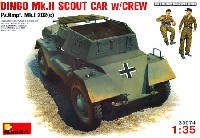 ディンゴ MK2 (Pz.Kpfw.Mk 1 202 (e) ) w/クルー (ドイツ兵フィギュア2体入)