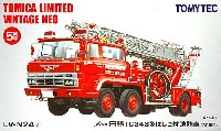 日野 TC343型 はしご付き消防車 (田原市消防署)