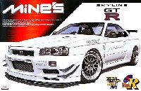 マインズ R34 スカイライン GT-R
